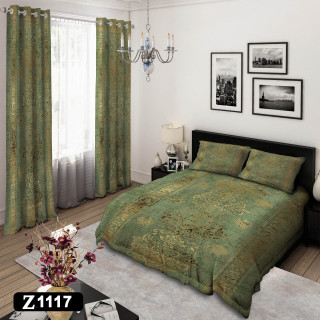 روتختی دونفرهZ1117